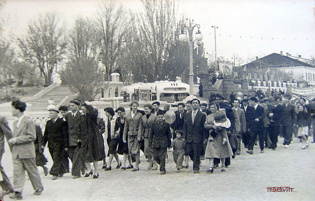  Демонстрация